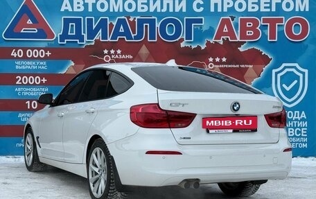 BMW 3 серия, 2018 год, 2 100 000 рублей, 5 фотография