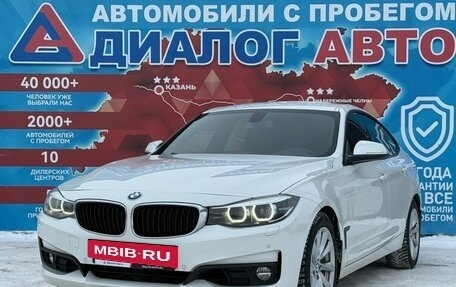 BMW 3 серия, 2018 год, 2 100 000 рублей, 7 фотография