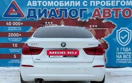 BMW 3 серия, 2018 год, 2 100 000 рублей, 4 фотография