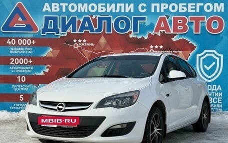 Opel Astra J, 2014 год, 725 000 рублей, 7 фотография