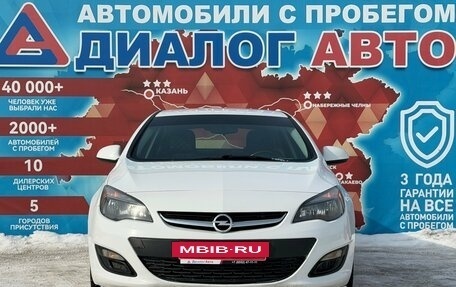 Opel Astra J, 2014 год, 725 000 рублей, 8 фотография