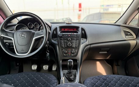 Opel Astra J, 2014 год, 725 000 рублей, 18 фотография