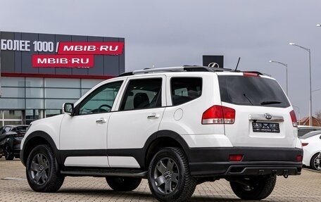 KIA Mohave I, 2012 год, 1 995 000 рублей, 4 фотография