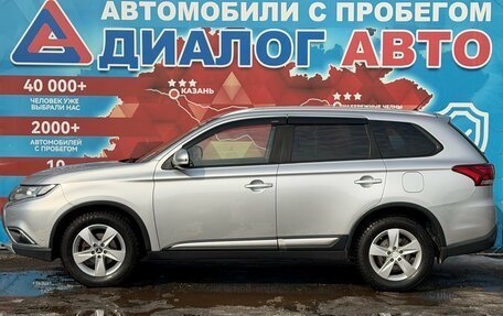 Mitsubishi Outlander III рестайлинг 3, 2016 год, 1 550 000 рублей, 6 фотография