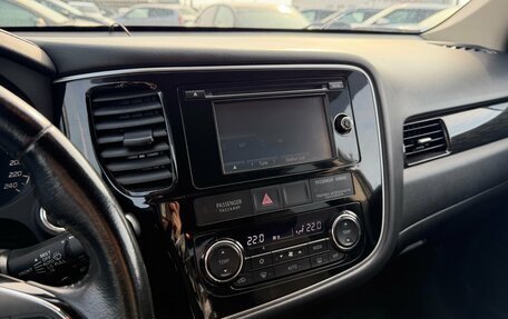 Mitsubishi Outlander III рестайлинг 3, 2016 год, 1 550 000 рублей, 14 фотография