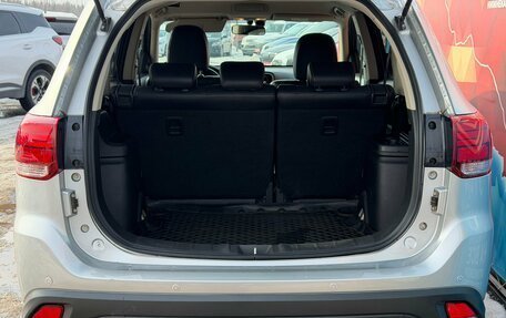 Mitsubishi Outlander III рестайлинг 3, 2016 год, 1 550 000 рублей, 11 фотография