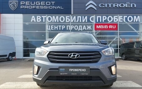 Hyundai Creta I рестайлинг, 2016 год, 1 850 000 рублей, 2 фотография