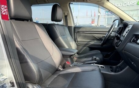 Mitsubishi Outlander III рестайлинг 3, 2016 год, 1 550 000 рублей, 20 фотография