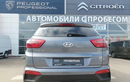 Hyundai Creta I рестайлинг, 2016 год, 1 850 000 рублей, 6 фотография