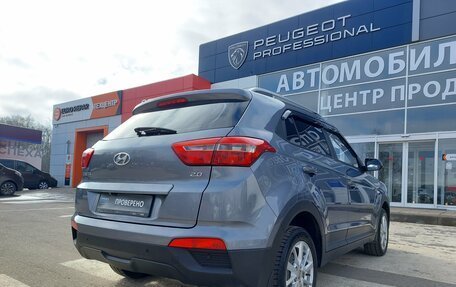 Hyundai Creta I рестайлинг, 2016 год, 1 850 000 рублей, 8 фотография