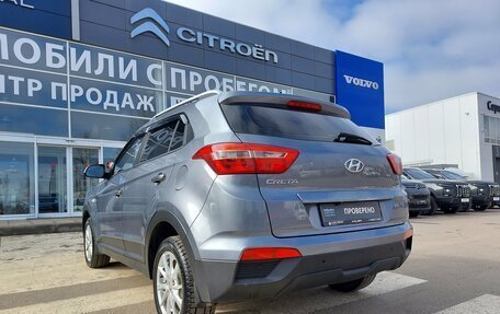 Hyundai Creta I рестайлинг, 2016 год, 1 850 000 рублей, 5 фотография