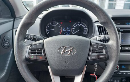 Hyundai Creta I рестайлинг, 2016 год, 1 850 000 рублей, 18 фотография