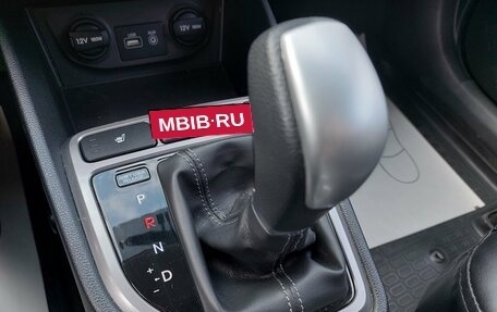 Hyundai Creta I рестайлинг, 2016 год, 1 850 000 рублей, 22 фотография