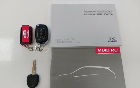 Hyundai Creta I рестайлинг, 2016 год, 1 850 000 рублей, 26 фотография