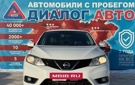 Nissan Tiida, 2015 год, 890 000 рублей, 8 фотография