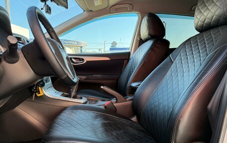 Nissan Tiida, 2015 год, 890 000 рублей, 15 фотография