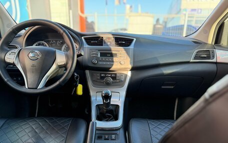 Nissan Tiida, 2015 год, 890 000 рублей, 19 фотография