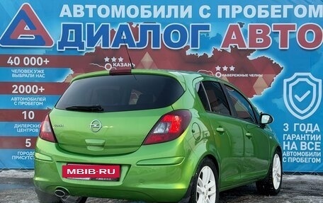 Opel Corsa D, 2013 год, 690 000 рублей, 3 фотография