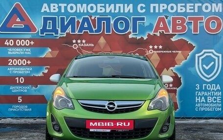 Opel Corsa D, 2013 год, 690 000 рублей, 8 фотография