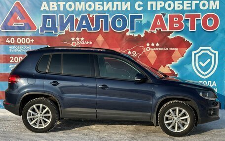 Volkswagen Tiguan I, 2016 год, 1 290 000 рублей, 2 фотография