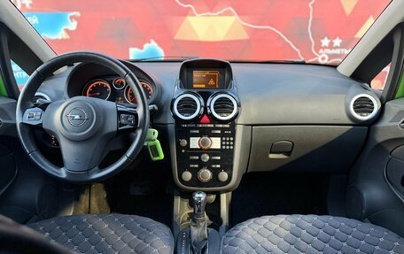 Opel Corsa D, 2013 год, 690 000 рублей, 21 фотография