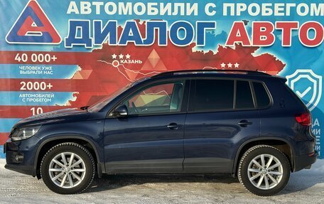 Volkswagen Tiguan I, 2016 год, 1 290 000 рублей, 6 фотография