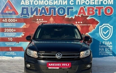 Volkswagen Tiguan I, 2016 год, 1 290 000 рублей, 8 фотография