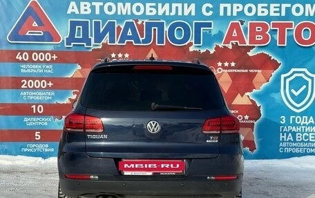Volkswagen Tiguan I, 2016 год, 1 290 000 рублей, 4 фотография