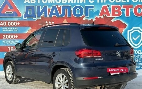 Volkswagen Tiguan I, 2016 год, 1 290 000 рублей, 5 фотография