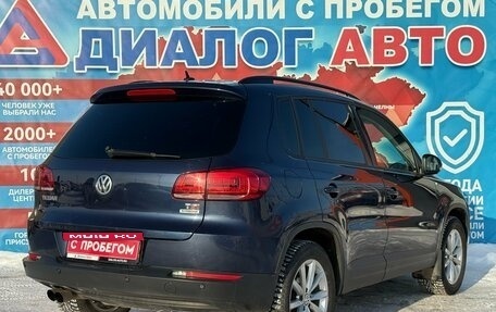 Volkswagen Tiguan I, 2016 год, 1 290 000 рублей, 3 фотография