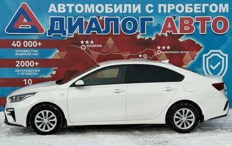 KIA Cerato IV, 2019 год, 1 770 000 рублей, 6 фотография