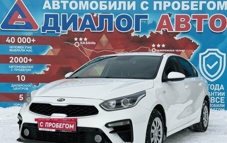 KIA Cerato IV, 2019 год, 1 770 000 рублей, 7 фотография