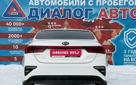 KIA Cerato IV, 2019 год, 1 770 000 рублей, 4 фотография