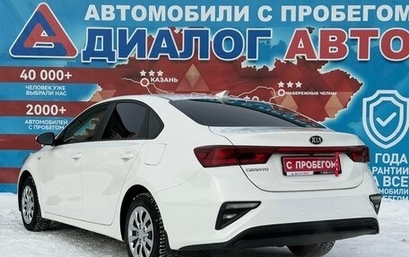 KIA Cerato IV, 2019 год, 1 770 000 рублей, 5 фотография