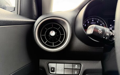 KIA Cerato IV, 2019 год, 1 770 000 рублей, 14 фотография