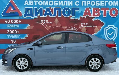 KIA Rio III рестайлинг, 2016 год, 970 000 рублей, 6 фотография