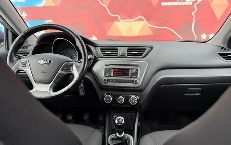 KIA Rio III рестайлинг, 2016 год, 970 000 рублей, 19 фотография