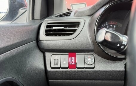 KIA Rio III рестайлинг, 2016 год, 970 000 рублей, 15 фотография