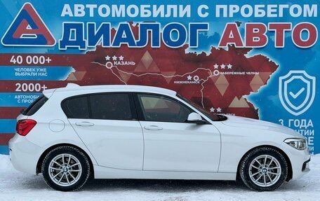 BMW 1 серия, 2017 год, 1 665 000 рублей, 2 фотография