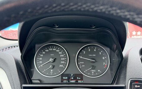 BMW 1 серия, 2017 год, 1 665 000 рублей, 13 фотография