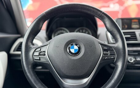 BMW 1 серия, 2017 год, 1 665 000 рублей, 12 фотография