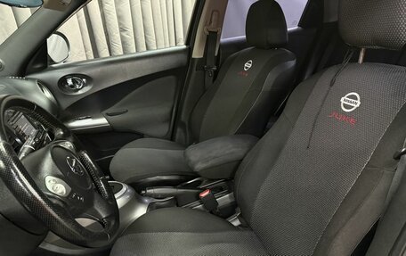 Nissan Juke II, 2012 год, 799 777 рублей, 7 фотография
