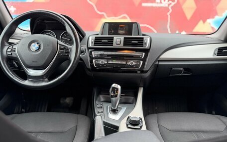 BMW 1 серия, 2017 год, 1 665 000 рублей, 20 фотография