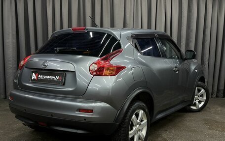 Nissan Juke II, 2012 год, 799 777 рублей, 2 фотография