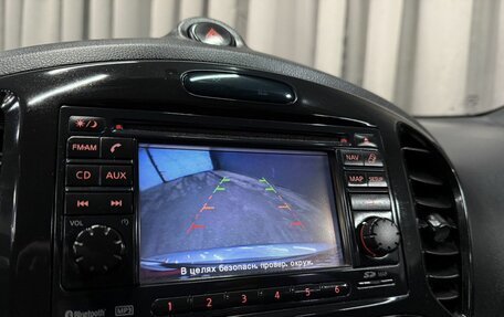 Nissan Juke II, 2012 год, 799 777 рублей, 11 фотография