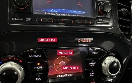 Nissan Juke II, 2012 год, 799 777 рублей, 10 фотография