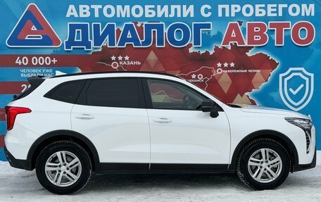Haval Jolion, 2024 год, 2 020 000 рублей, 2 фотография