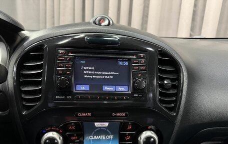 Nissan Juke II, 2012 год, 799 777 рублей, 16 фотография