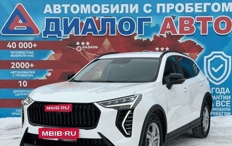Haval Jolion, 2024 год, 2 020 000 рублей, 7 фотография