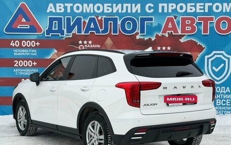 Haval Jolion, 2024 год, 2 020 000 рублей, 5 фотография